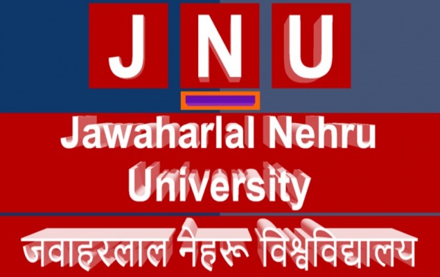 JNU: भारत के top universities में से एक  